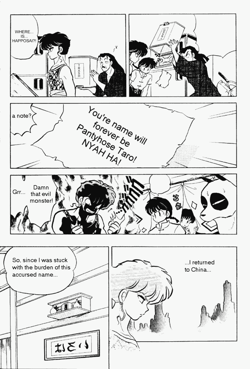 Ranma 1/2 Chapter 235 12